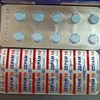 Thuốc điều trị rối loạn lo âu, mất ngủ Zepam 10mg hộp 100 viên