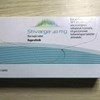 Thuốc điều trị ung thư Stivarga 40mg hộp 84 viên
