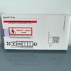 Thuốc an thần Dogmatil 50mg 30 Viên