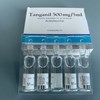 Thuốc điều trị chóng mặt Tanganil 500mg/5ml hộp 5 ống