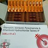 Thuốc AKuriT-4 - Điều trị lao nhanh chóng, hiệu quả