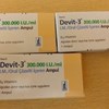 Thuốc bổ sung vitamin D3 phòng ngừa còi xương Devit - 3 300.000 IU/ml