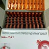 Thuốc đặc trị Lao Akurit - 3 hộp 200 viên