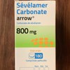Thuốc Điều Trị Bệnh Thận Sevelamer 800mg