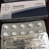 Thuốc điều trị các rối loạn do thiếu hụt androgen Proviron 25mg 20 viên