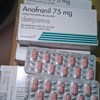 Thuốc điều trị rối loạn lo âu, trầm cảm Anafranil 75mg hộp 20 viên
