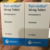 Thuốc điều trị ung thư bạch cầu Puri- nethol 50mg hộp 25 viên
