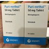 Thuốc điều trị ung thư bạch cầu Puri- nethol 50mg hộp 25 viên