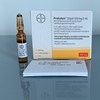 Thuốc dưỡng thai, ngăn ngừa sinh non Proluton Depot 500mg hộp 1 ống
